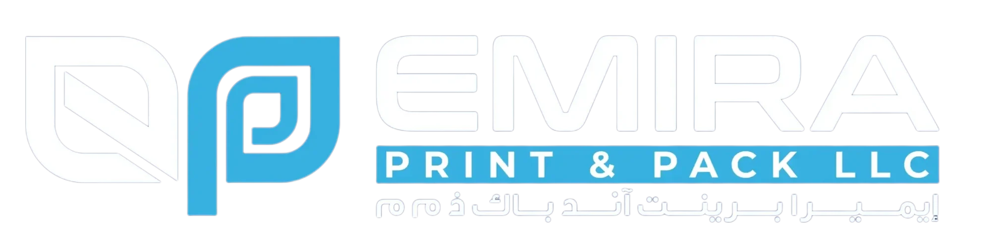 EMIRA LOGO BACKGROUND-BLUE-PNG_11zon