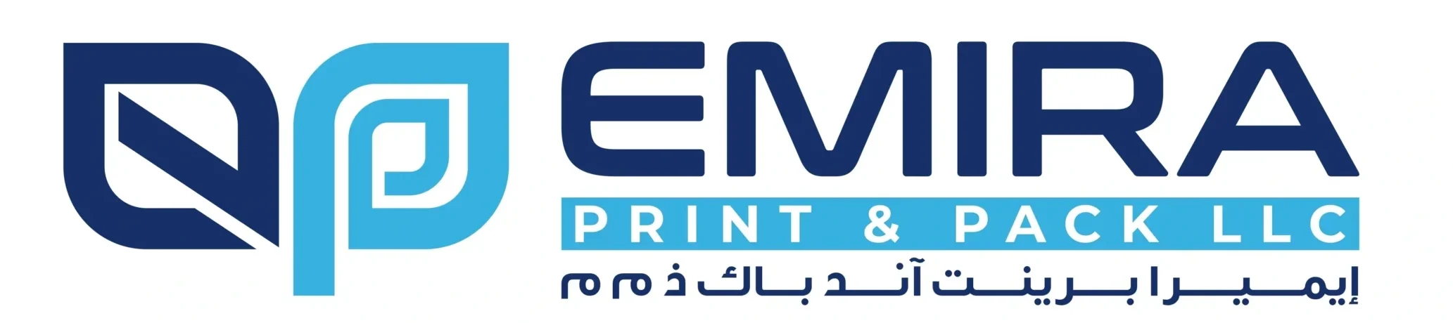 EMIRA LOGO- WHITE BACKGROUND_page-0001.jpg_11zon